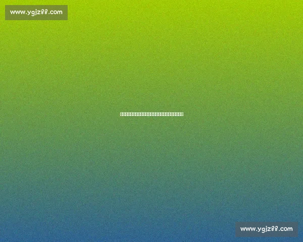 拜仁开放金玟哉转会谈判，但韩国中卫留队概率持续攀升