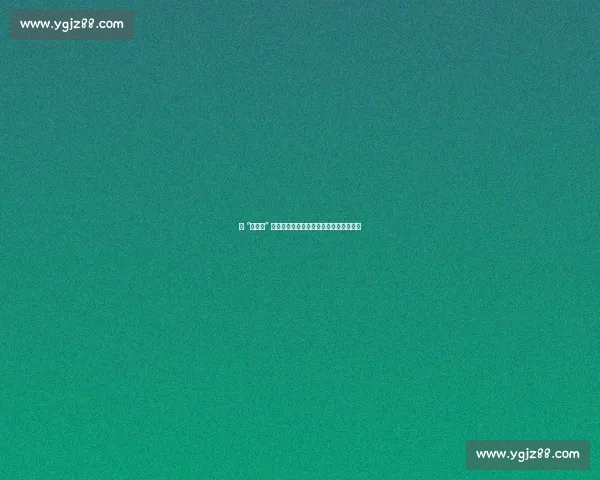 从 “统治者” 到被裁：艾顿的高薪低效与职业态度危机