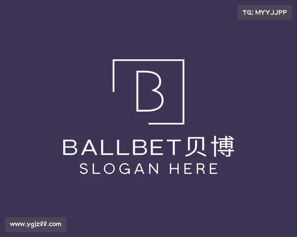 介绍ballbet贝博